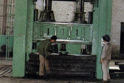 YJ3-630噸萬(wàn)能油壓機