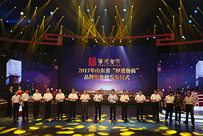 山推成功上榜五星級“厚道魯商”品牌形象榜。