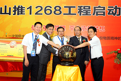 2011年山推信息化建設有三件大事：ERP、PDM、呼叫中心，其中ERP為核心，PDM是基礎，呼叫中心為方式之一。